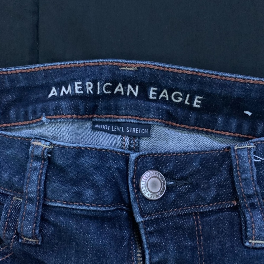 Next level stretch skinny jeans